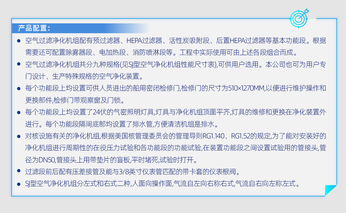 详情_画板 1 副本 2.jpg