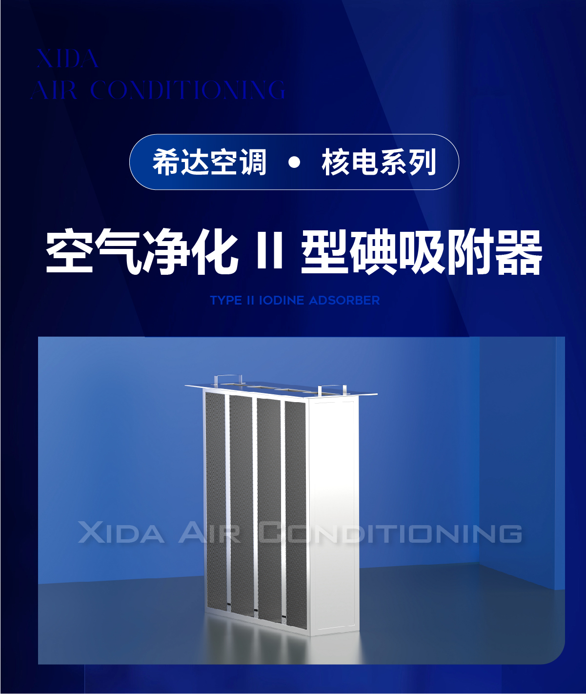 详情_画板 1 副本 6.jpg