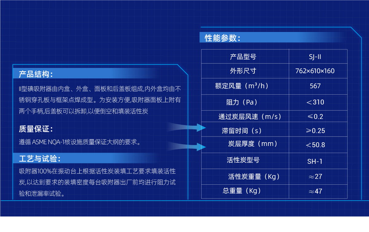 详情_画板 1 副本 7.jpg