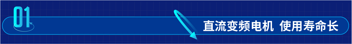 1699233529707863.jpg 空调机组详情-09.jpg