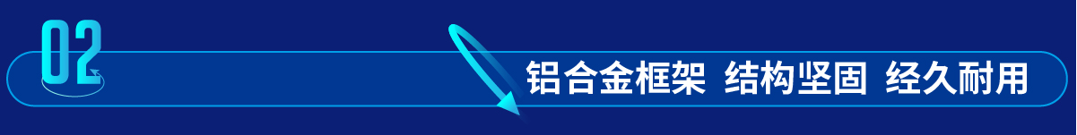 1699233539569791.jpg 空调机组详情-11.jpg