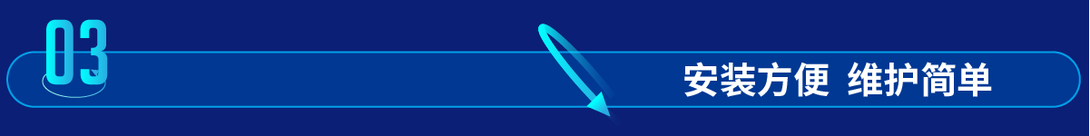 1699233548109875.jpg 空调机组详情-13.jpg