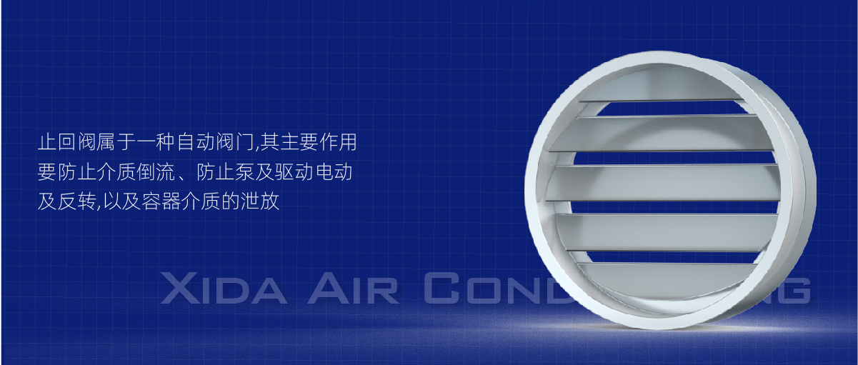 消防阀门系列_画板 1 副本 11.jpg