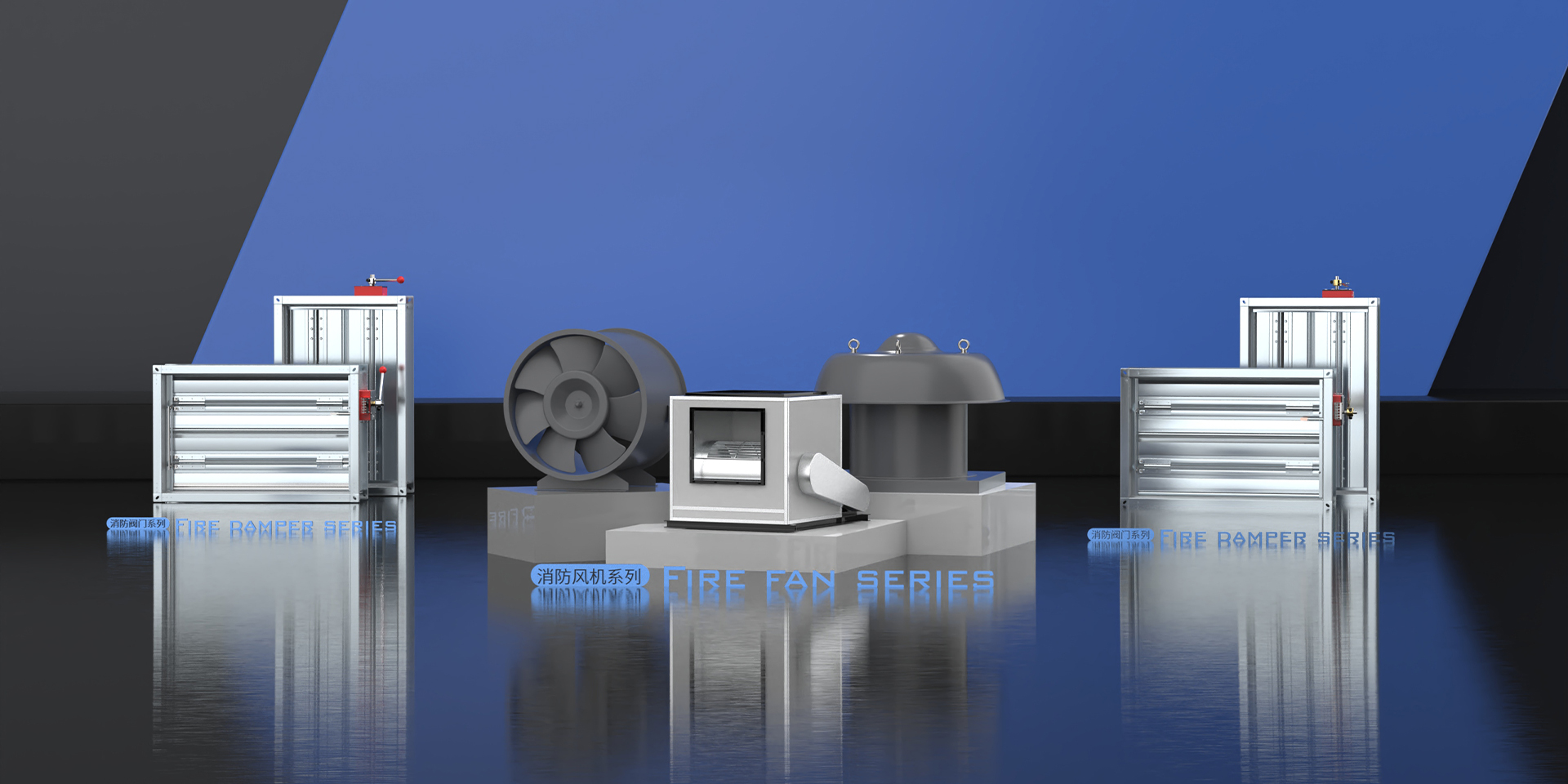 希达空调净化设备有限公司